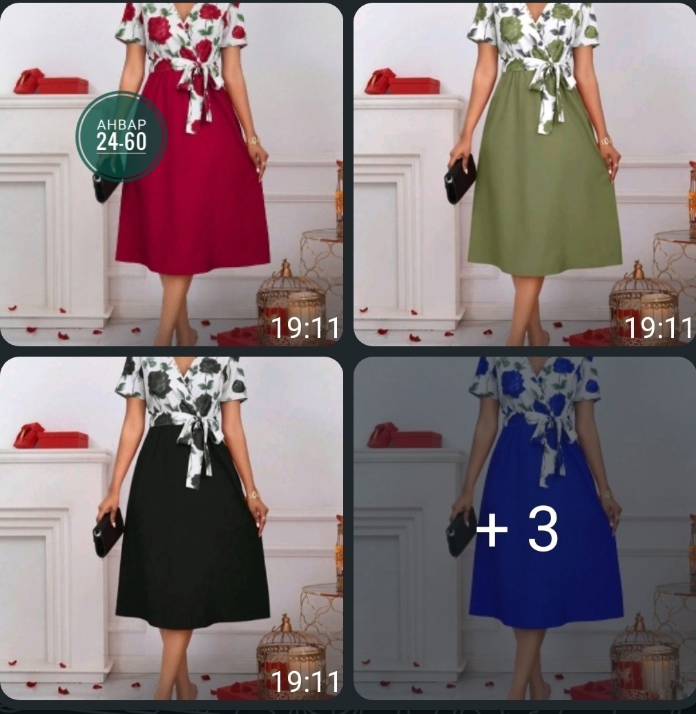 платье,платье с поясом,платье женское,элегантные платья,нарядное платье