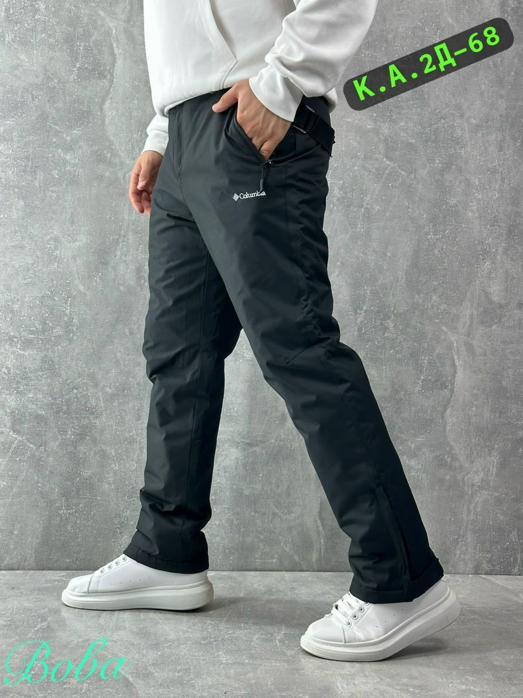 брюки горнолыжные,брюки горнолыжные мужские,брюки мужские,брюки утепленные мужские,комбинезон мужской