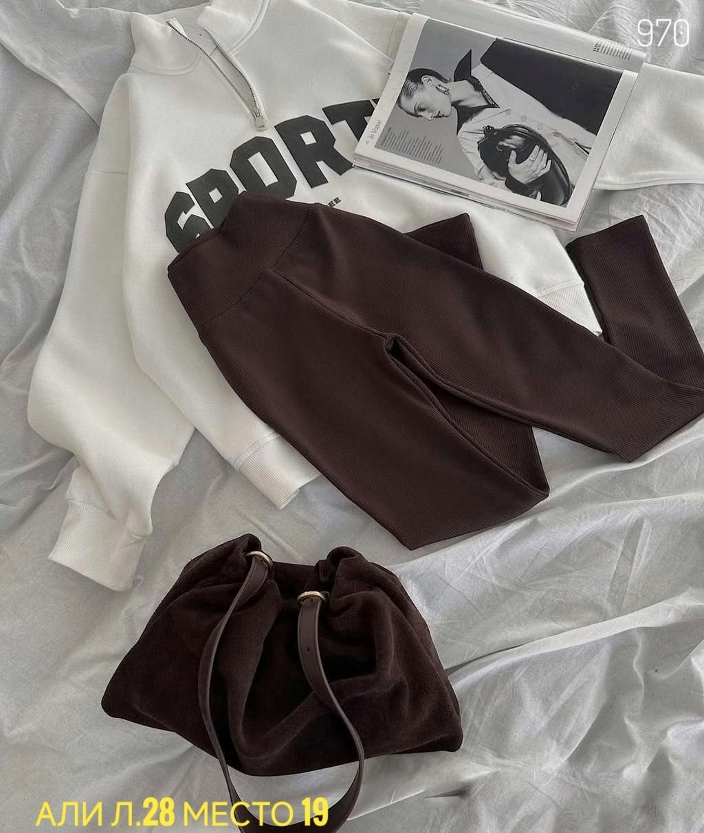 кашемировые лосины,женские леггинсы,лосины женские леггинсы,лосины в рубчик,лосины женские рубчик