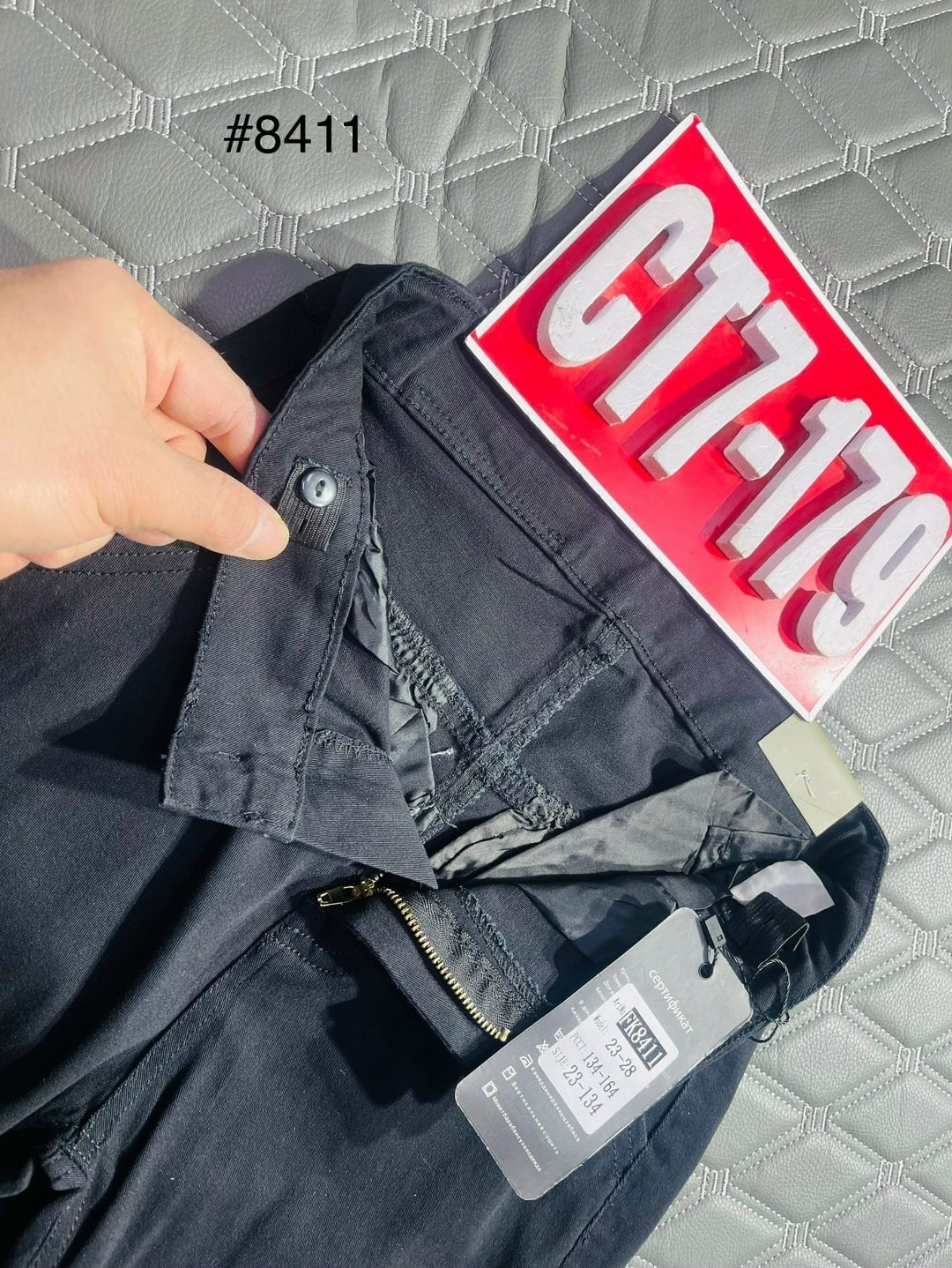 джинсы мужские,брюки джинсовые,джинсы мужские синие,джинсы мужские на флисе,джинсы брюки