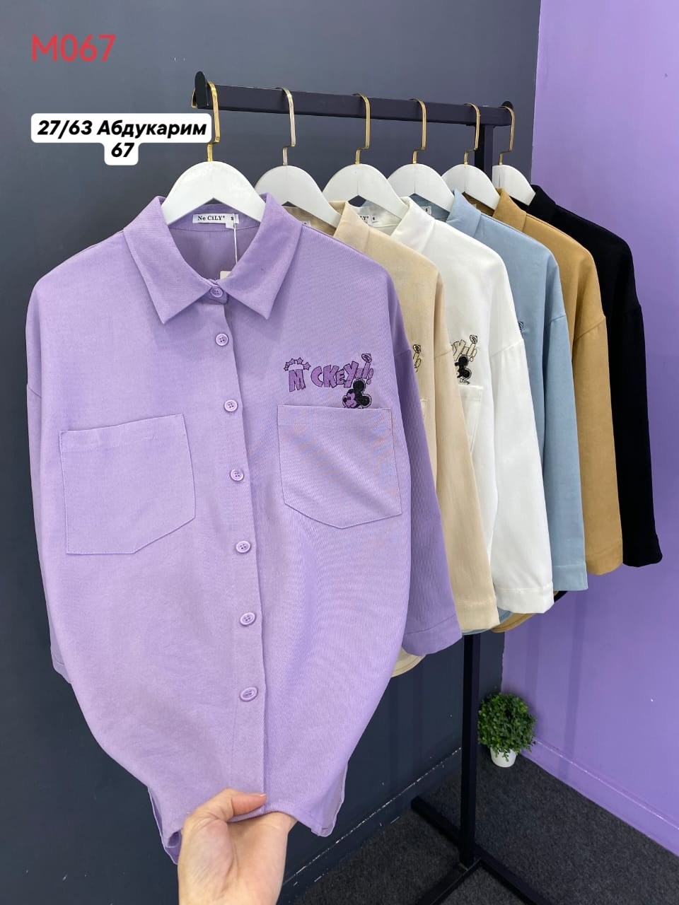 стильная блуза,рубашка женская,блузка женская,рубашка туника,женская блуза