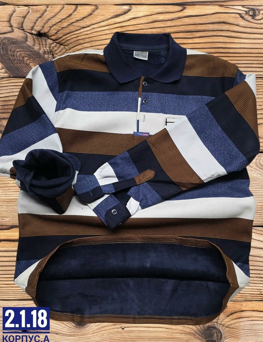 свитер джемпер,мужской джемпер кофта,кофта поло,мужская кофта,толстовка кофта