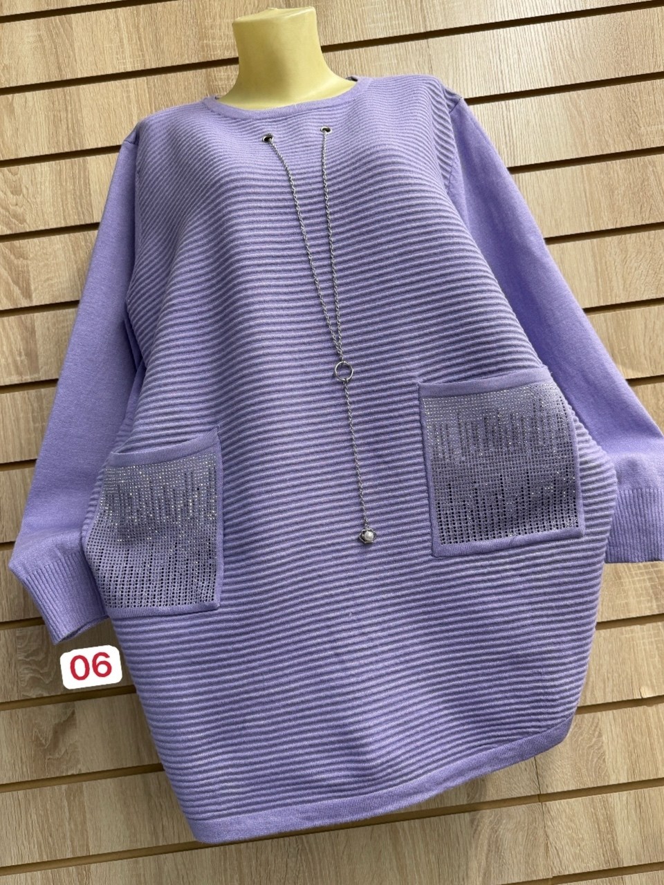 кофта женская,туника женская,туника нарядная,джемпер туника,кофта женская джемпер