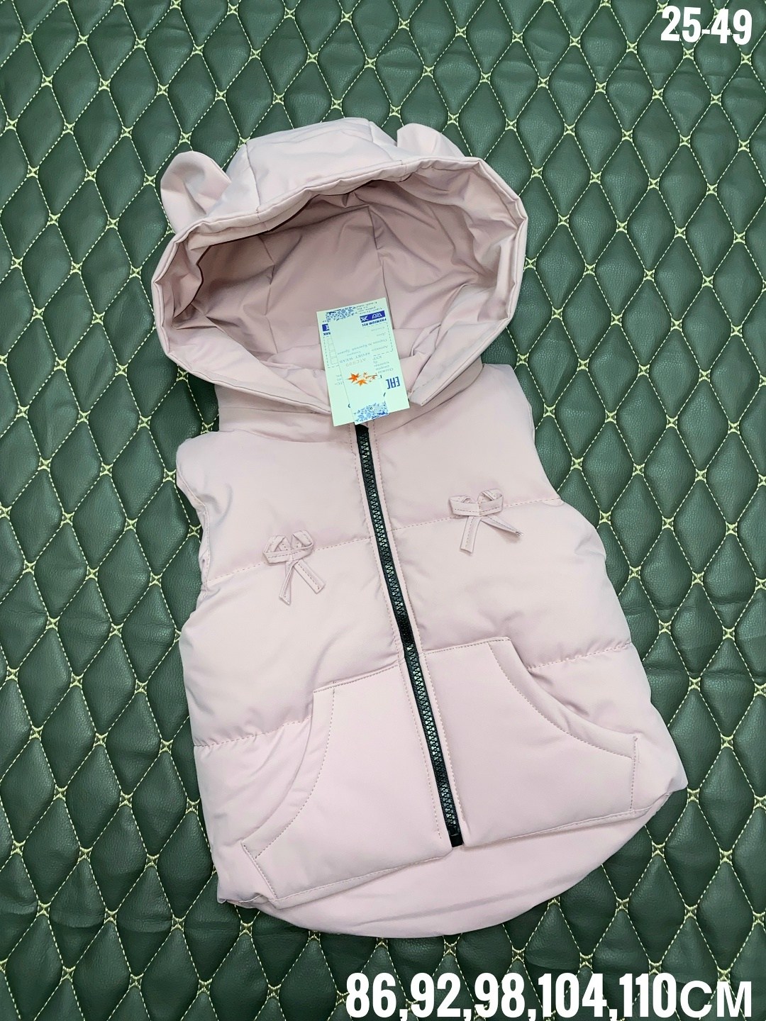 жилетка детская,детский жилет,жилетка для девочки,жилетка с капюшоном,жилет для девочек