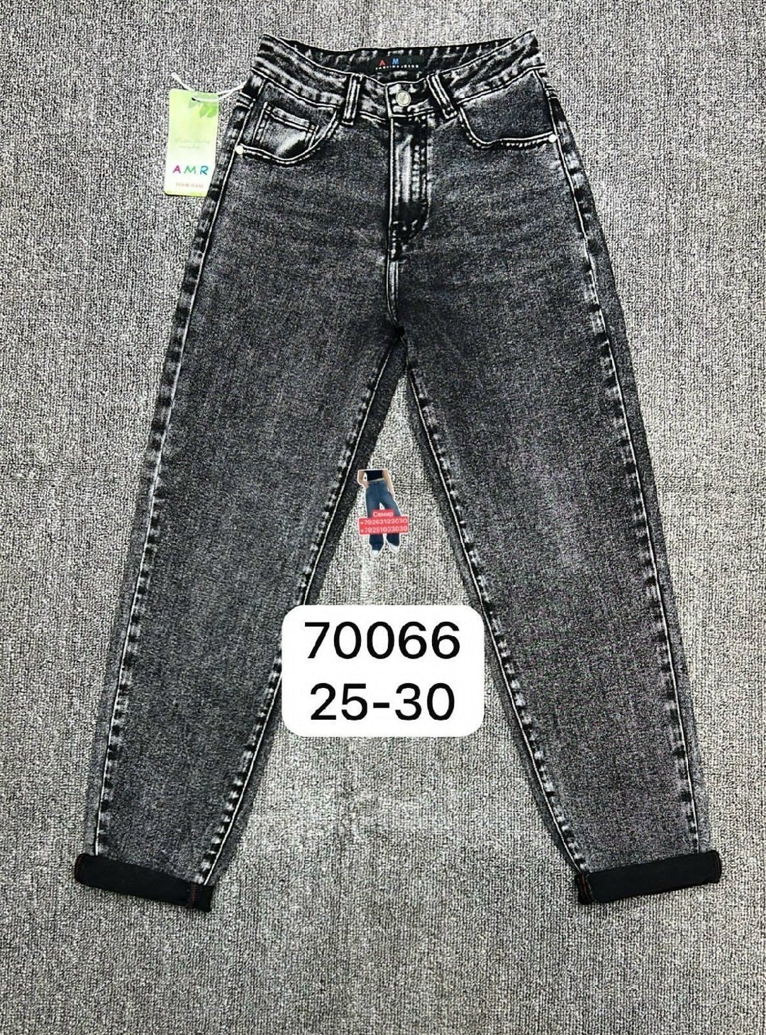 женские джинсы,джинсы клеш женские,джинсы женские 7007 "однотонные-клеш № 1" серые,джинсы клеш женские с высокой посадкой,джинсы клёш