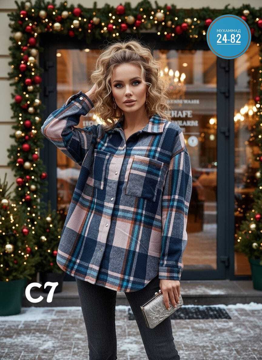 рубашка в клетку женская,клетчатая рубашка женская теплая,женская рубашка,рубашка теплая в клетку,клетчатая рубашка женская оверсайз теплая