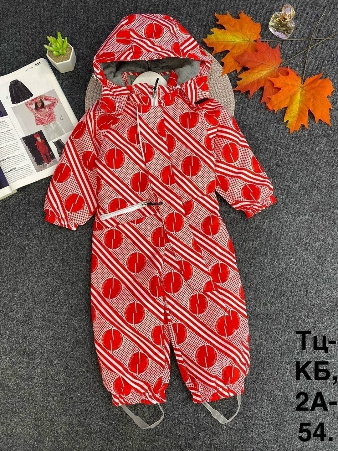 детский демисезонный комбинезон,комбинезон демисезонные,комбинезон reima,комбинезон детский,детские комбинезоны