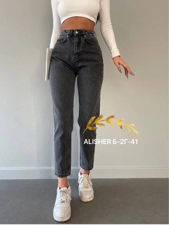 женские джинсы,модные джинсы,самые модные джинсы,джинсы мом,женские джинсы мом