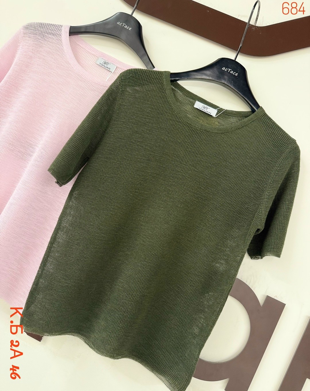 кофта женская,джемпер жен,свитер для женщин,джемпера женские,джемпер