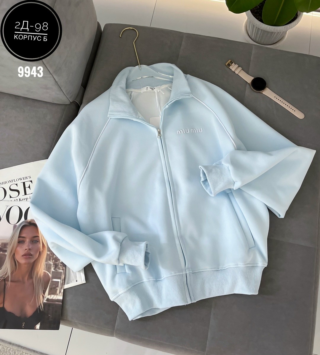 женская кофта,свитшот женская,женская толстовка,розовая толстовка,свитшот на замке