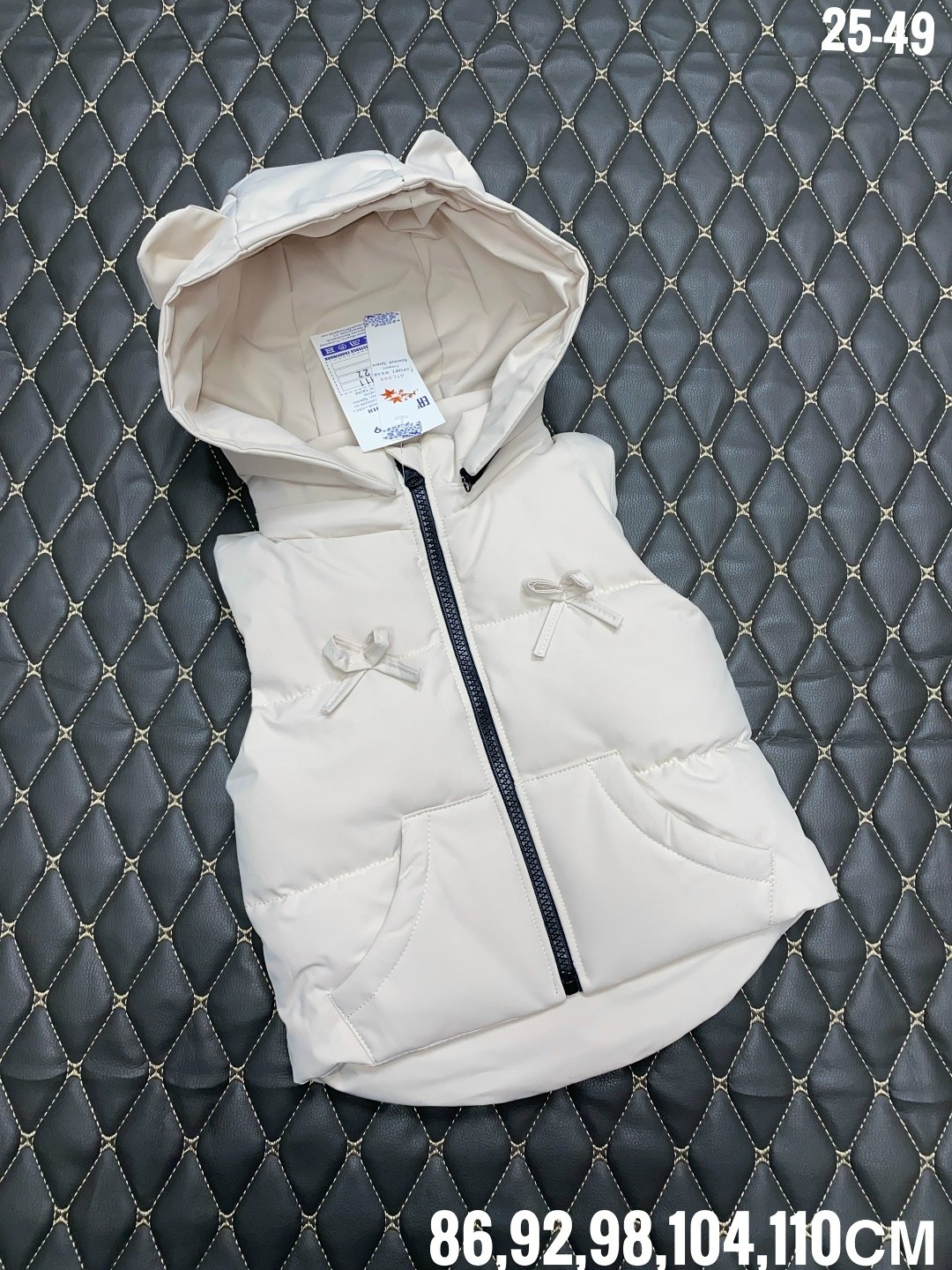 жилетка детская,детский жилет,жилетка для девочки,жилетка с капюшоном,жилет для девочек