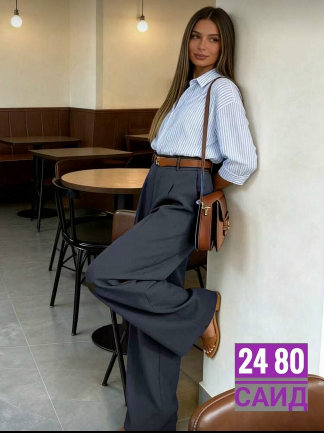 брюки палаццо женские,брюки палаццо,брюки женские палаццо широкие,женские брюки на клёше,брюки женские