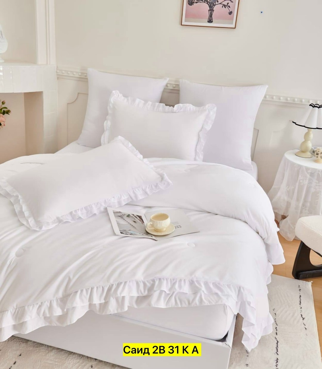 комплект постельного белья,комплект постельного белья с готовыми одеялами,постельное белье на резинке,постельного белья,комплект постельного белья евро