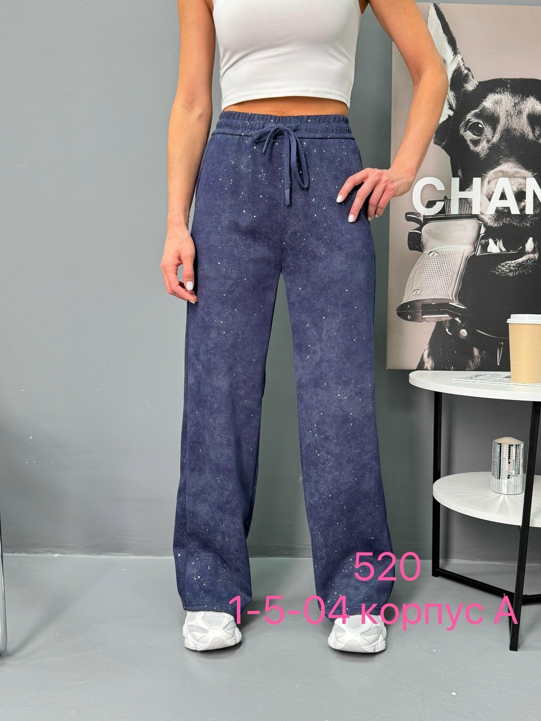 женский брюки,брюки джинсы,женские брюки палаццо,женские джинсы,брюки зара женские