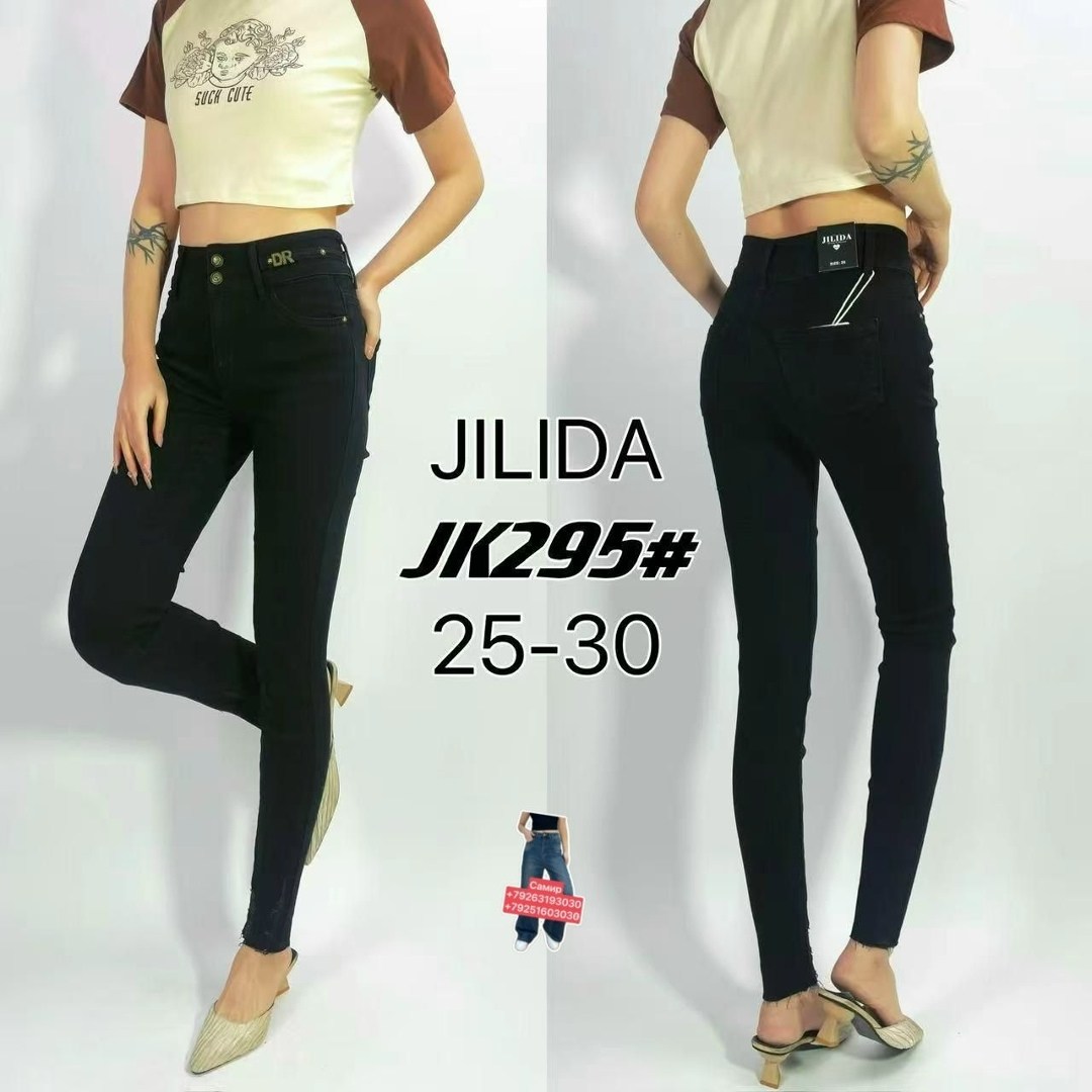 штаны джеггинсы женские,брюки джинсы,брюки джеггинсы,джинсы женские,джинсы брюки женские