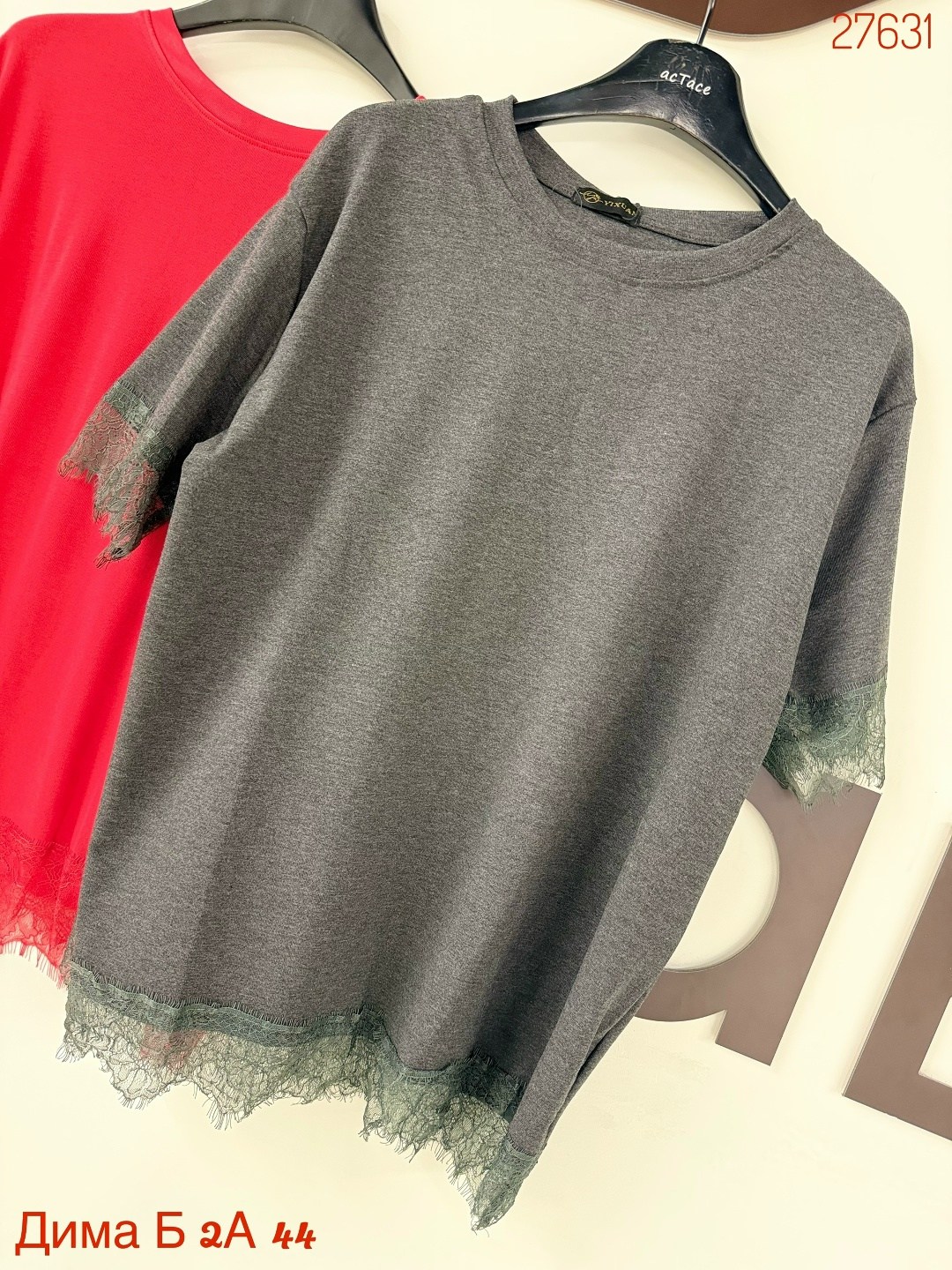 футболка с кружевами,блузка с кружевами,майка с кружевами,футболка с кружевом,кружевная футболка