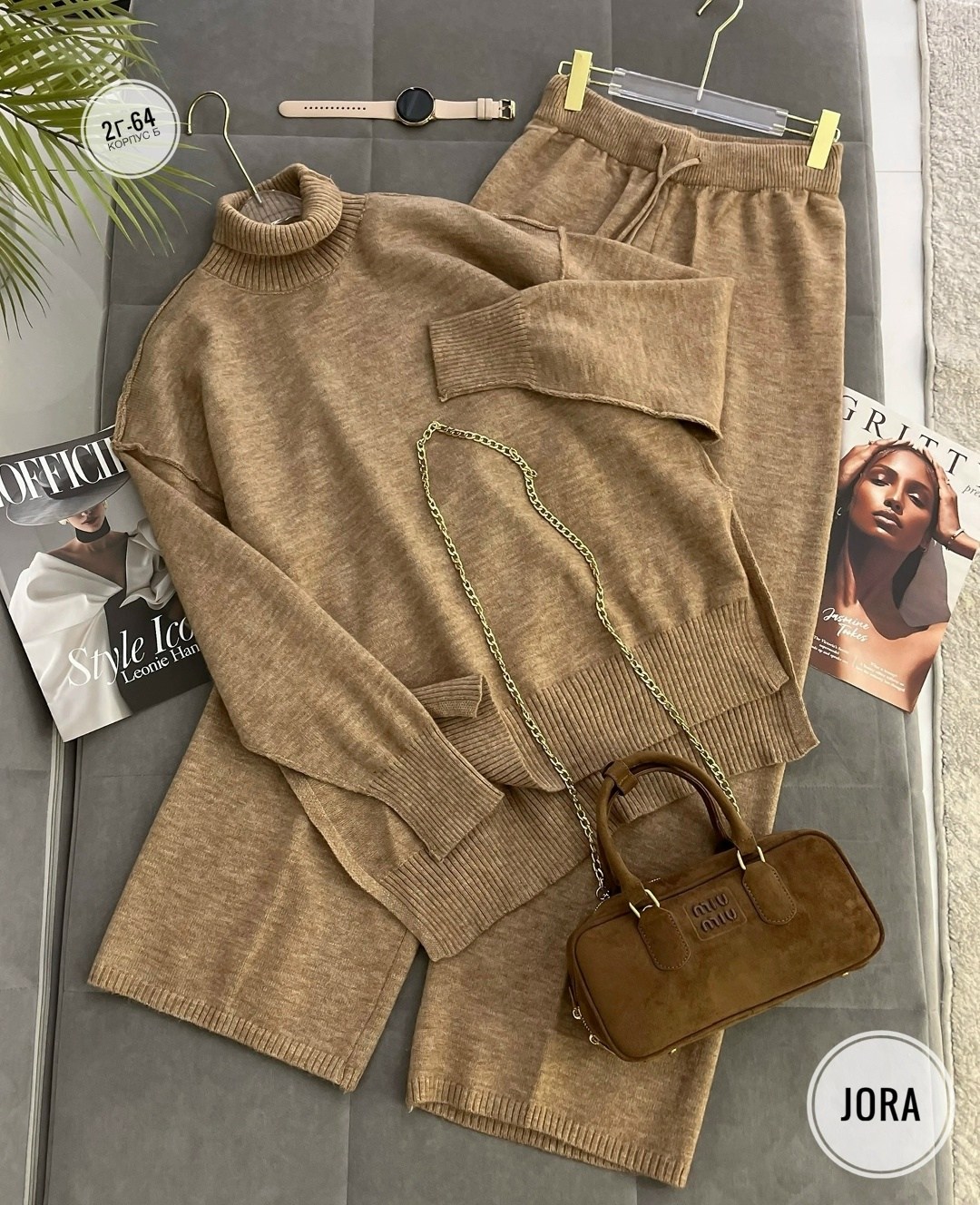 костюм трикотажный,женские трикотажные костюмы,костюм вязаный,вязаный костюм женский,женский костюм