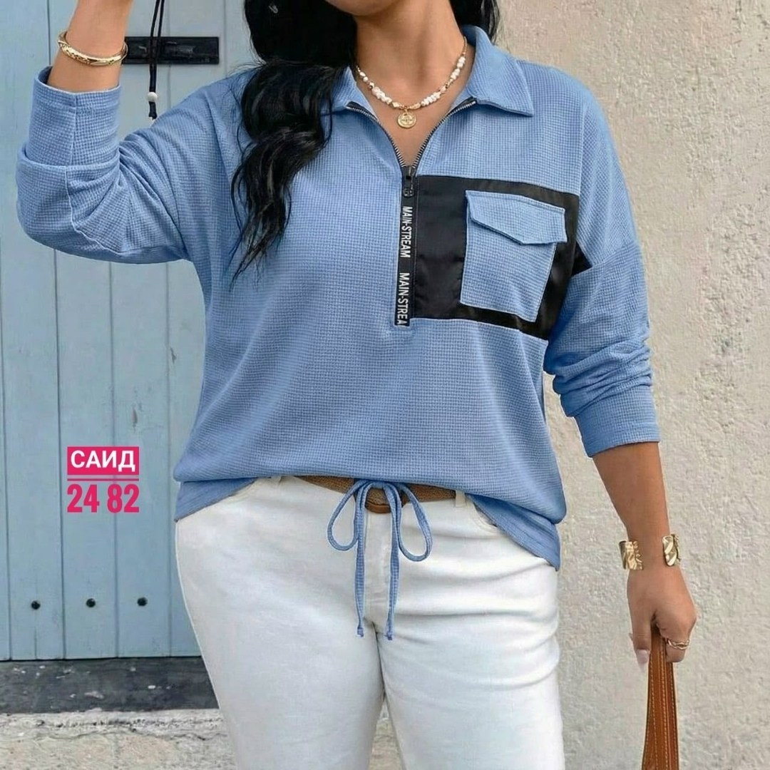 женская кофта,женская блуза,блузка женская,женская рубашка,женские блузки и рубашки