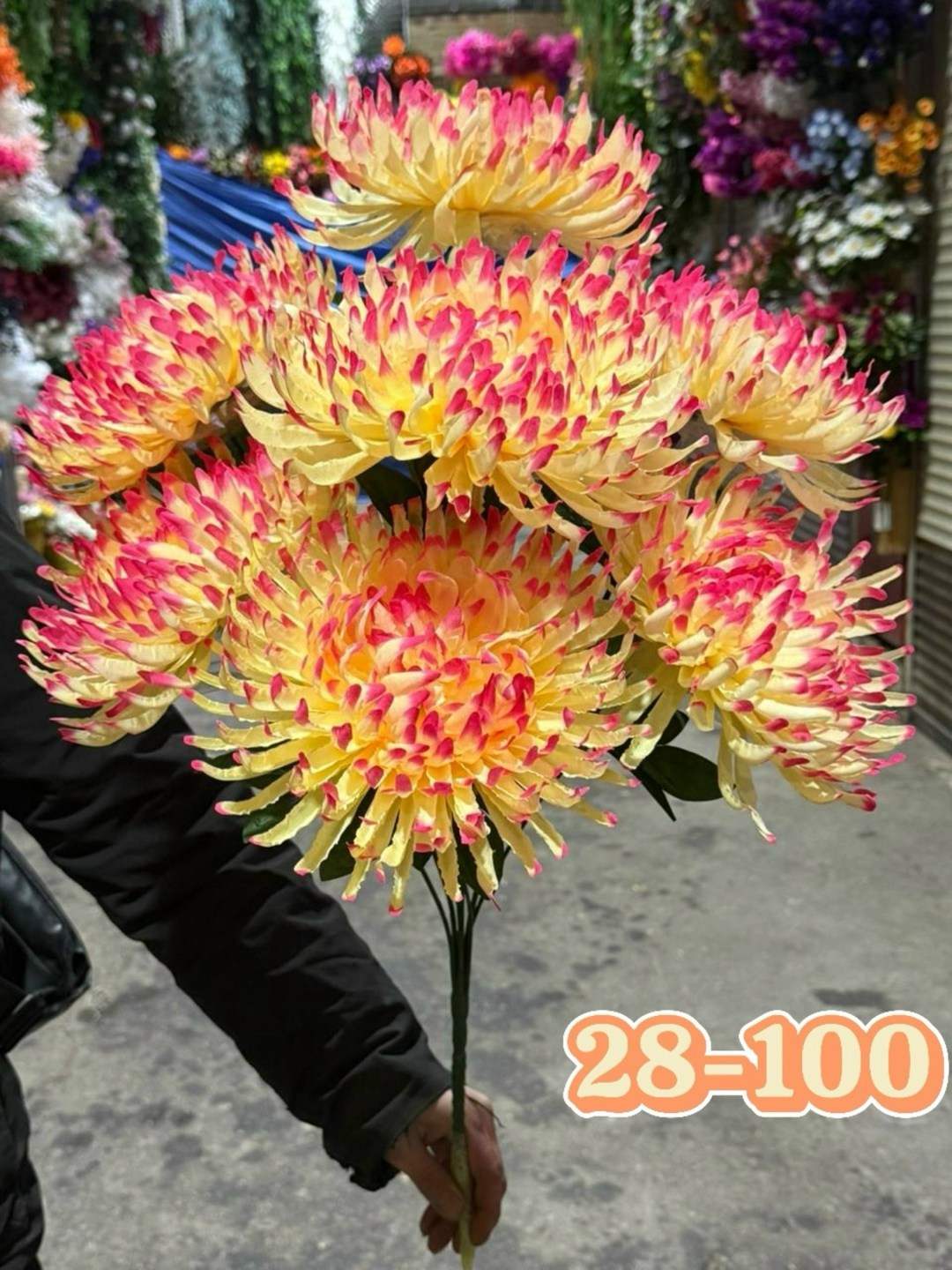 хризантема,хризантемы бордовые,хризантемы большие,искусственные хризантемы,хризантема пурпл