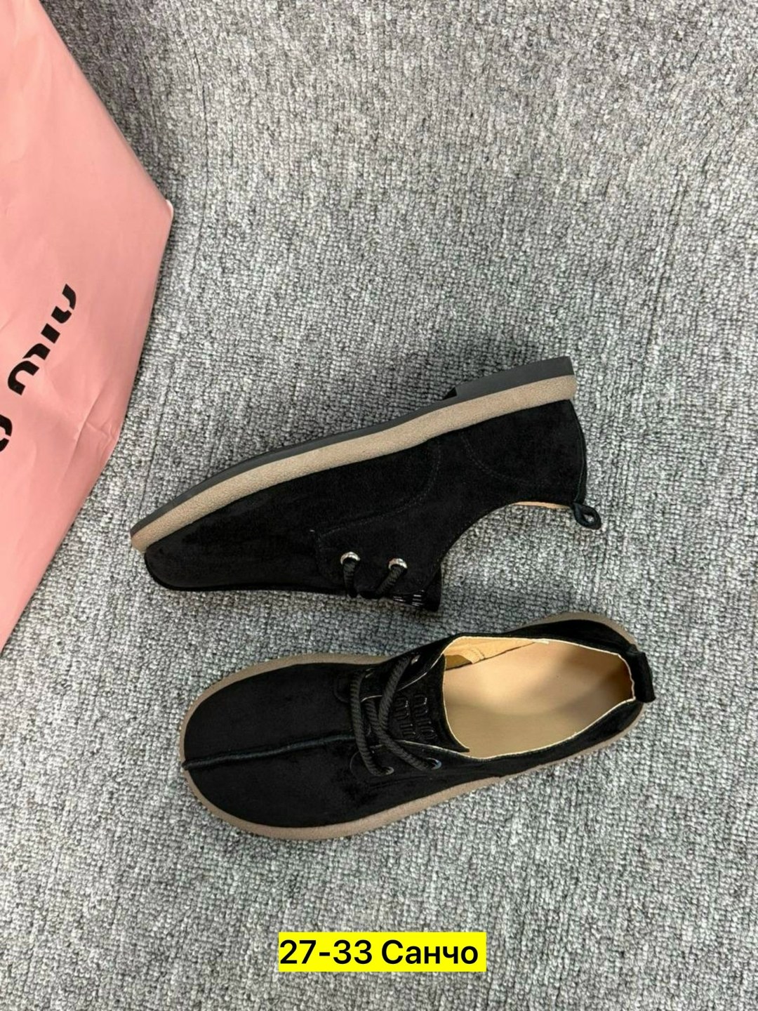 , женская, повседневные,женские лоферы,повседневные туфли