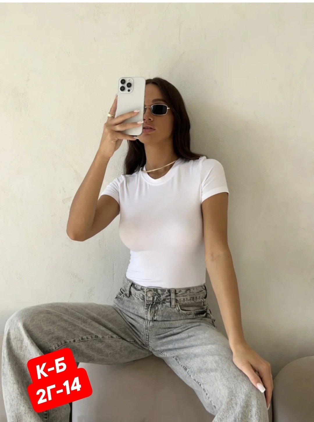 женская футболка,женская футболка белая,майка женская,белая футболка обтягивающая женская,футболка женская облегающая топ
