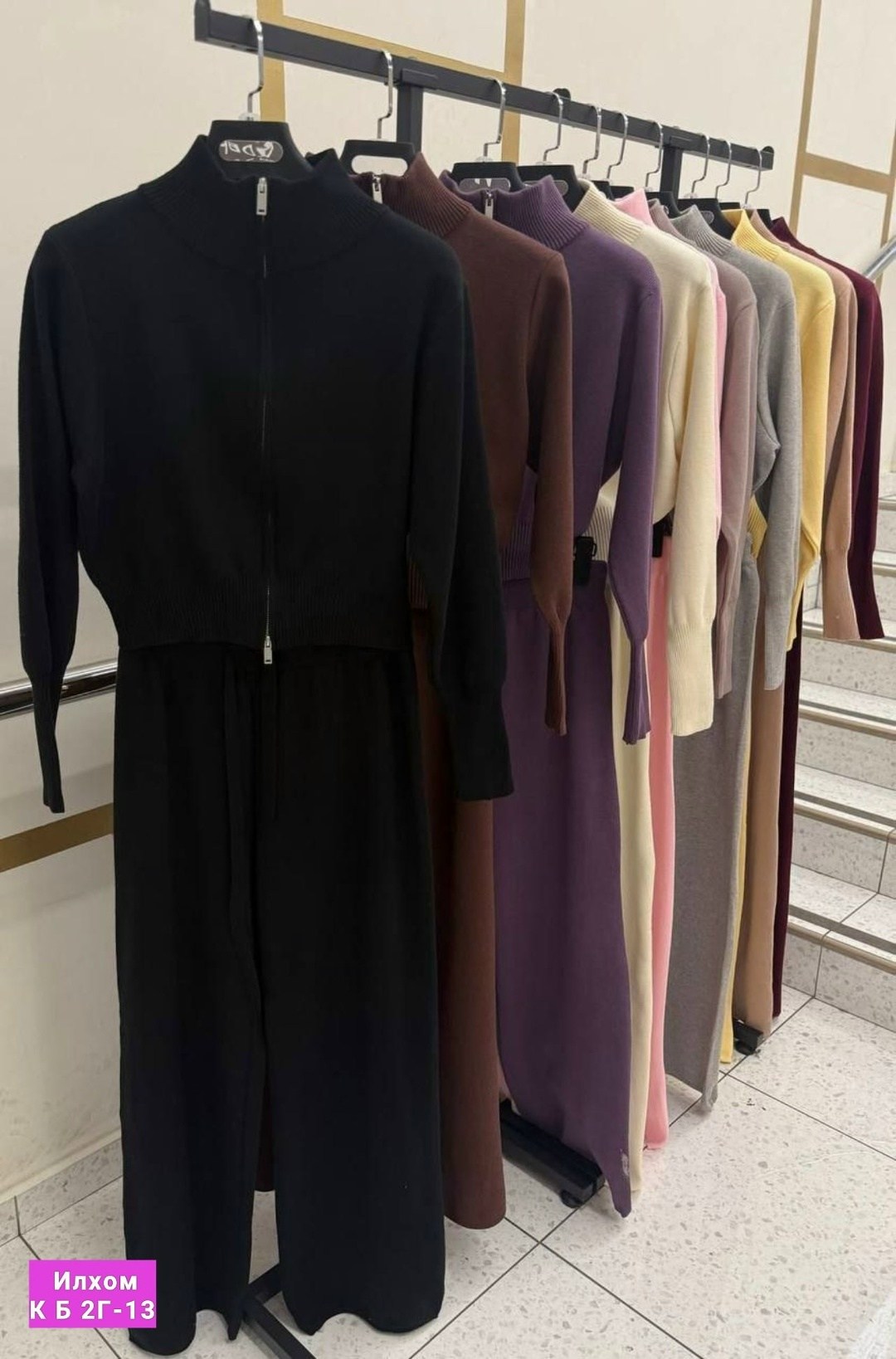 кашемировый костюм loro piana,костюм двойка кашемир,костюм трикотажный,кашемировый костюм,женский костюм