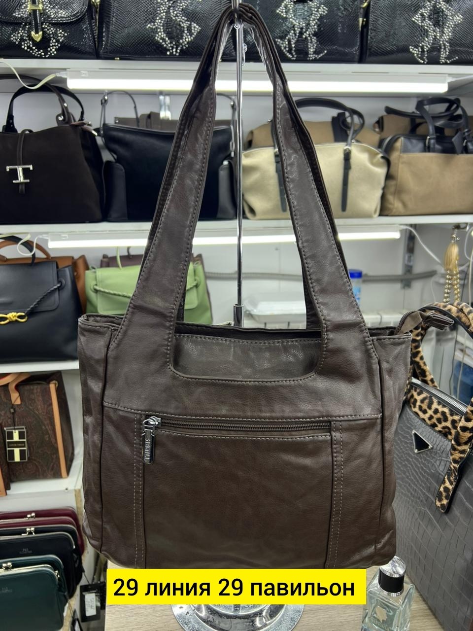 сумка,сумка женская,сумка женские сумки,сумка женская кожаная,сумка женская sarsa