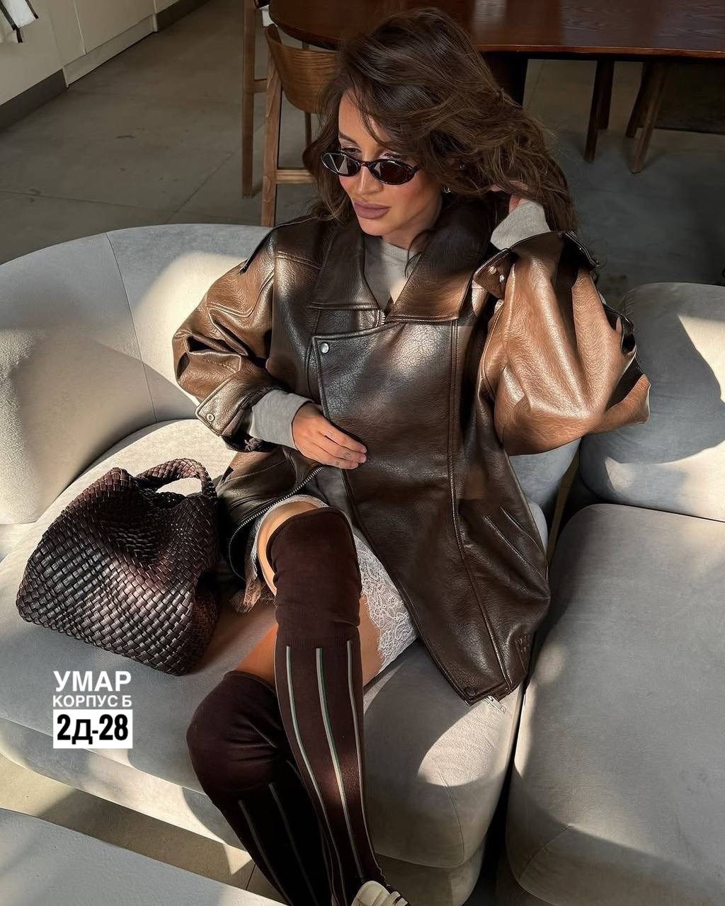 куртка косуха оверсайз,куртка кожаная женская,кожаная куртка,кожаные куртки 2026,кожаная куртка косуха оверсайз коричневая