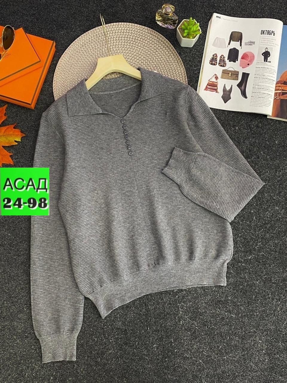 кофта женская,кофта,женская кофточка,женские джемпера,свитера женские