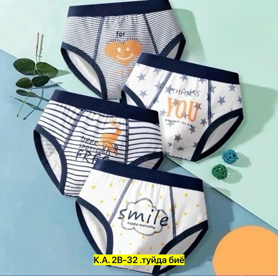 детское нижнее белье,нижнее белье для мальчика,детские трусы,детское нижнее белье для мальчиков,комплект трусов