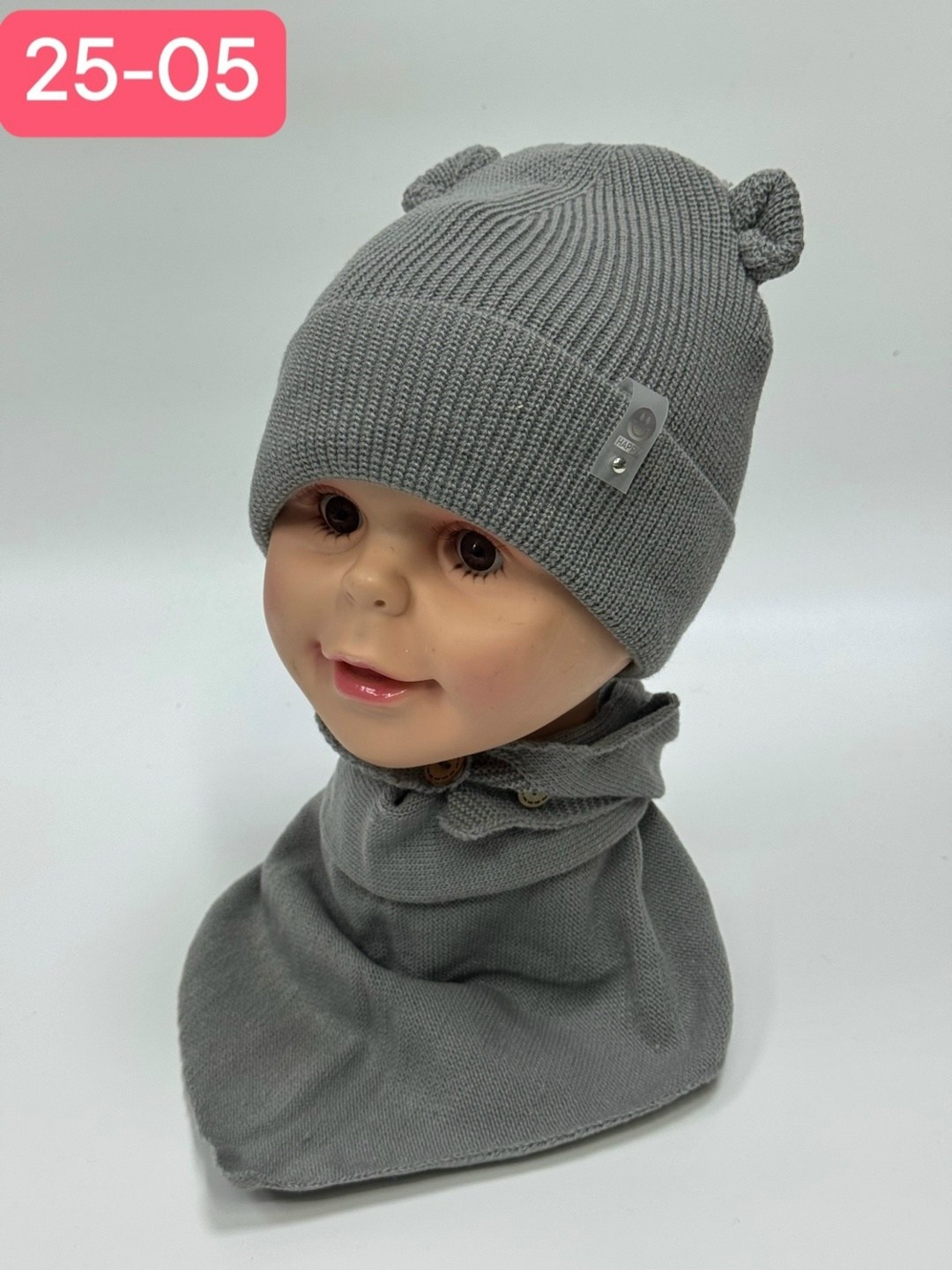 шапка снуд для мальчика,комплект шапка и снуд,шапка комплект,шапка и снуд,шапка снуд для девочки