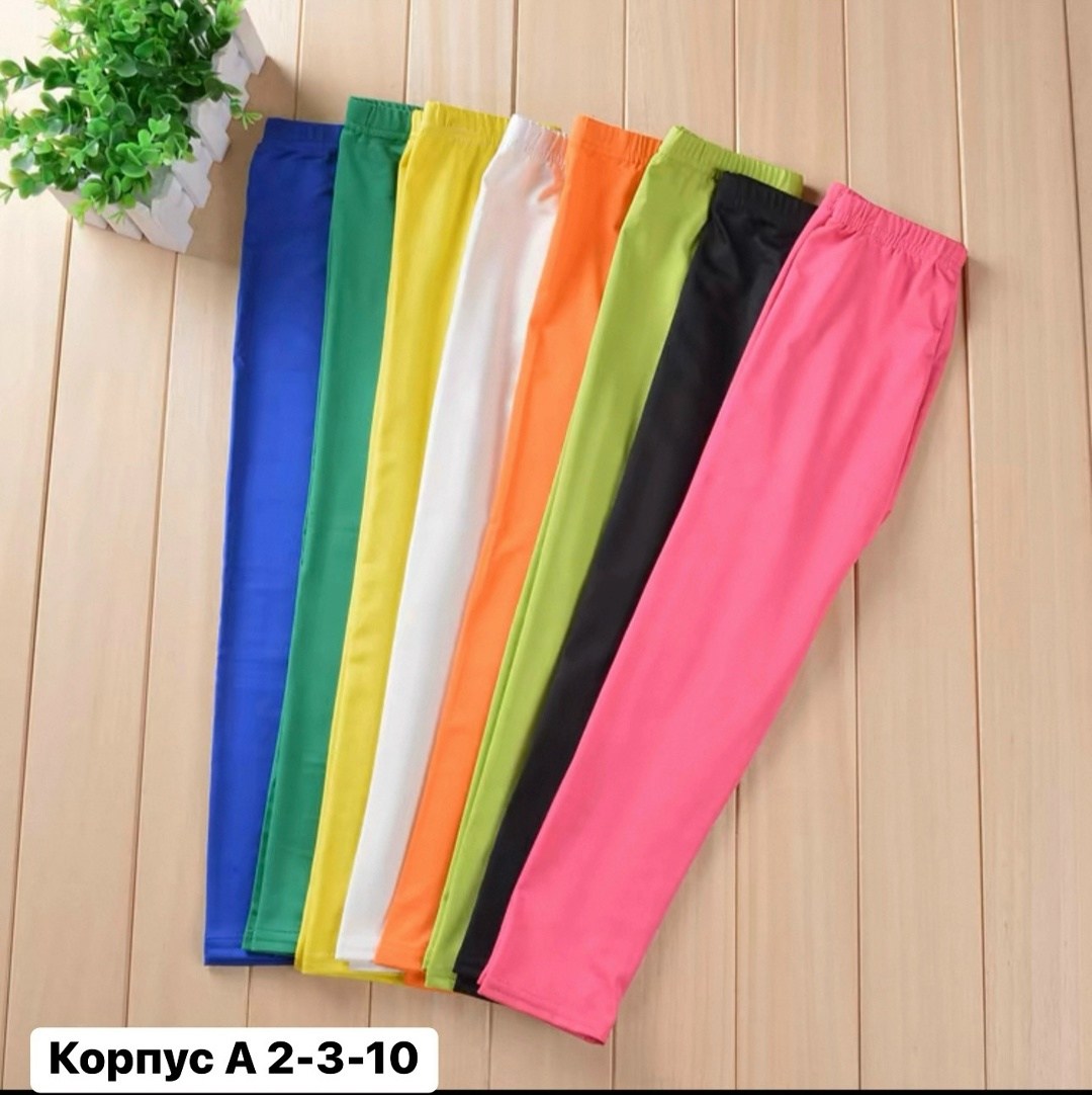 леггинсы для девочки детские,брюки для девочек,штаны для девочек,леггинсы для девочек,леггинсы детские