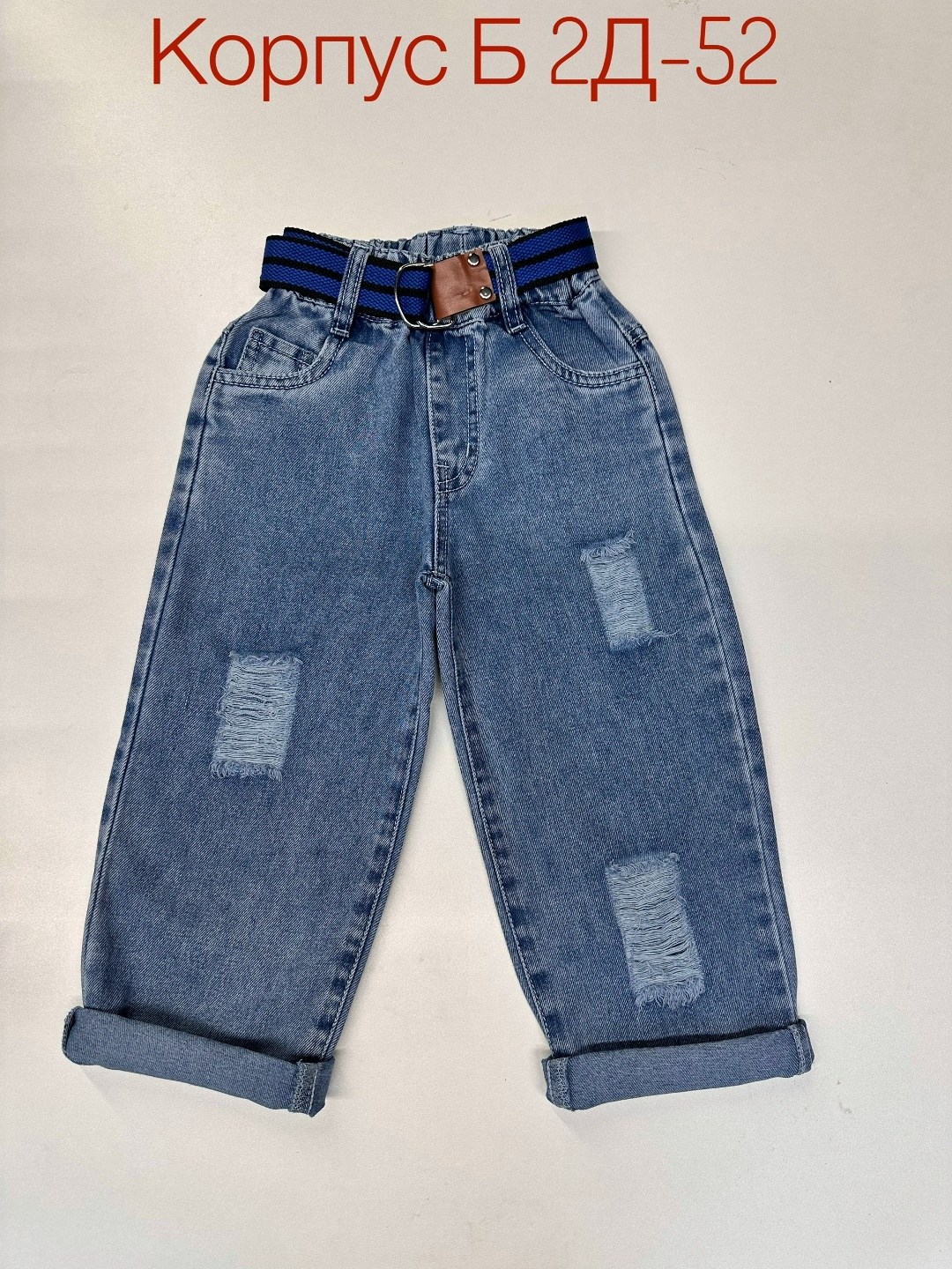джинсы повседневные,джинсы для мальчик,джинсы джинсы,широкие джинсы,модные джинсы