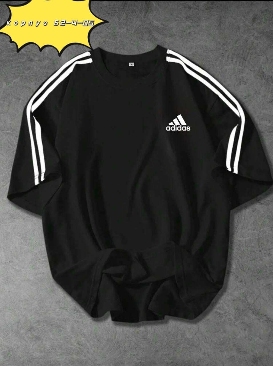 футболка мужская adidas,adidas белые,адидас футболки,футболка adidas,футболки мужские