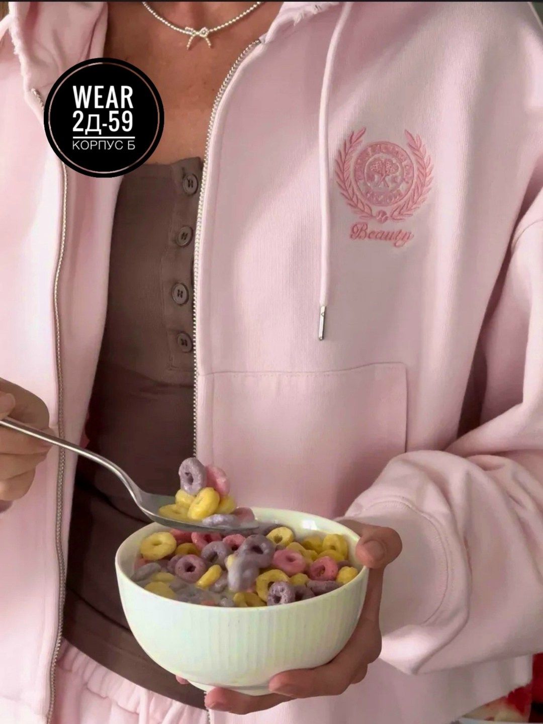 завтрак,девичник,идеи для фотосессии,фотосессии подруг,девушка