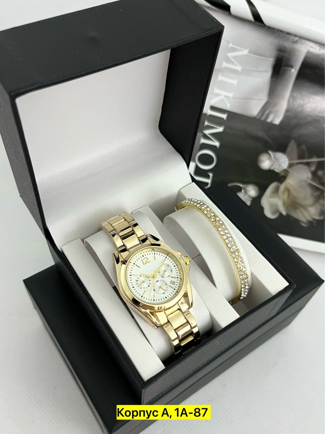 подарочный набор с часами женский,набор часы,часы женские,часы наручные,женские наручные часы с браслетом подарочный набор