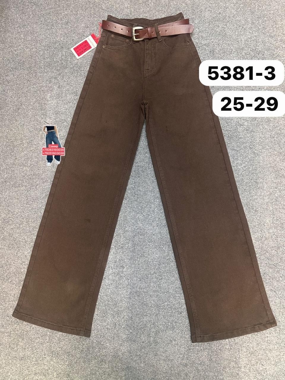 джинсы женский,джинсы мом,джинсы бордовые,джинсы брюки,джинсы большие