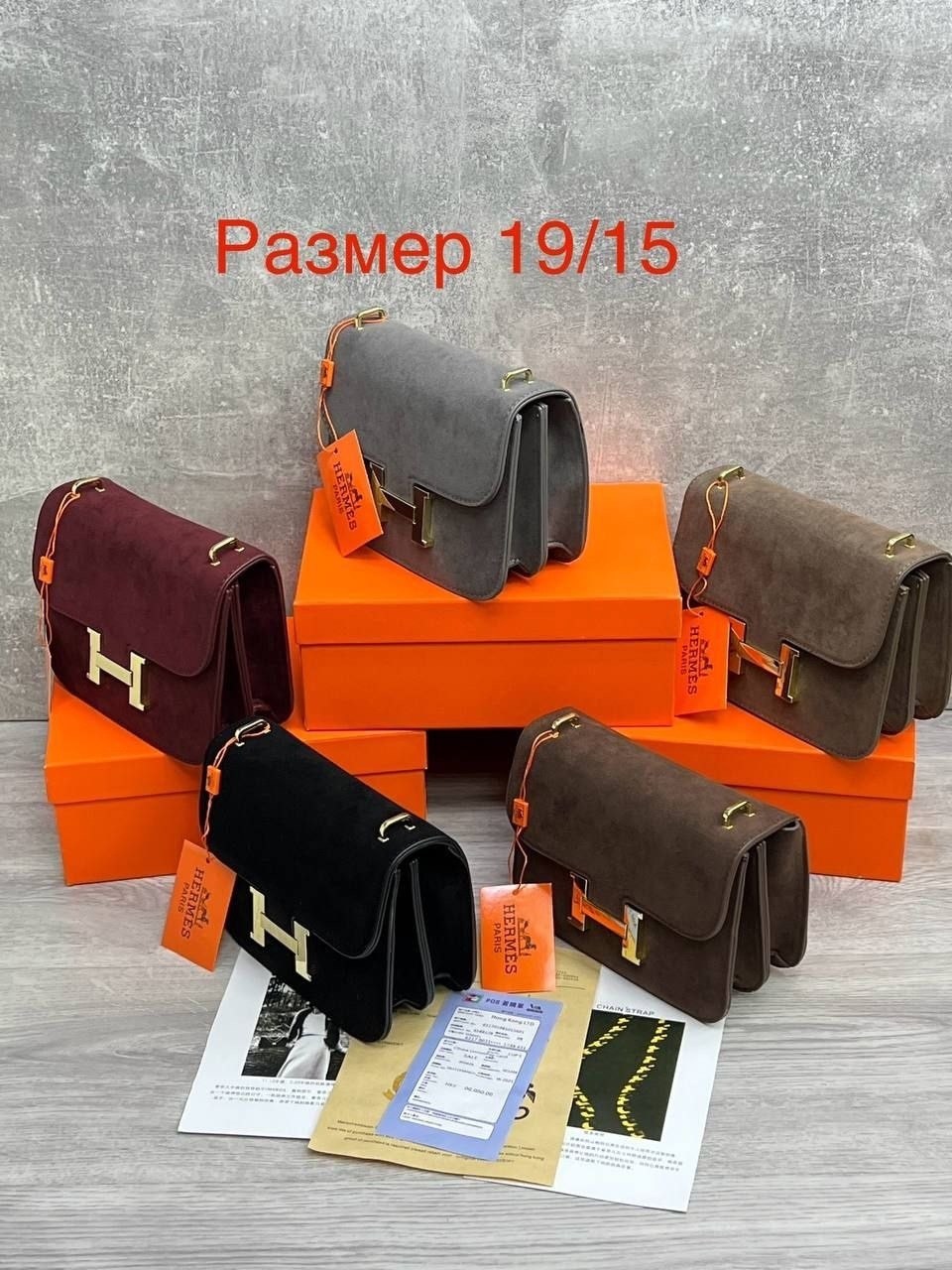 сумка,сумка женская,сумки для женщин,сумка тоут женская,модная сумка