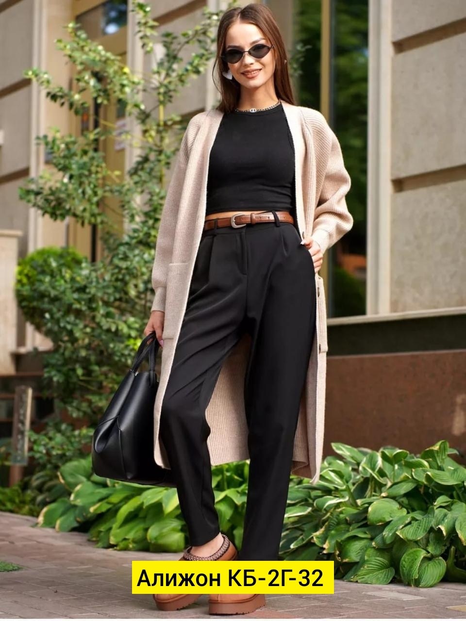 кардиган,кардиган женский,кардиган удлиненный,вязаные кардиганы,длинный кардиган