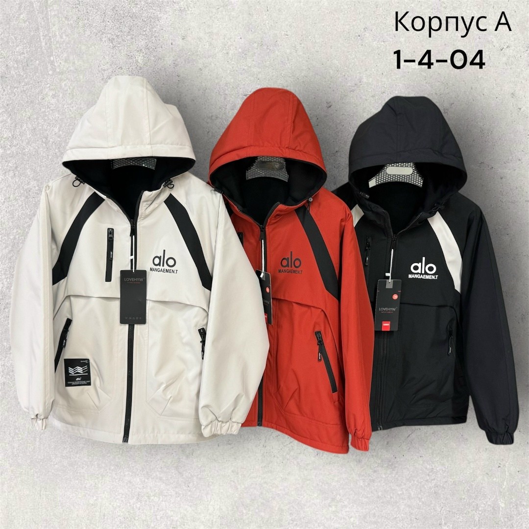 демисезонная куртка,куртка детская,куртка на мальчика,куртка,куртка для детей