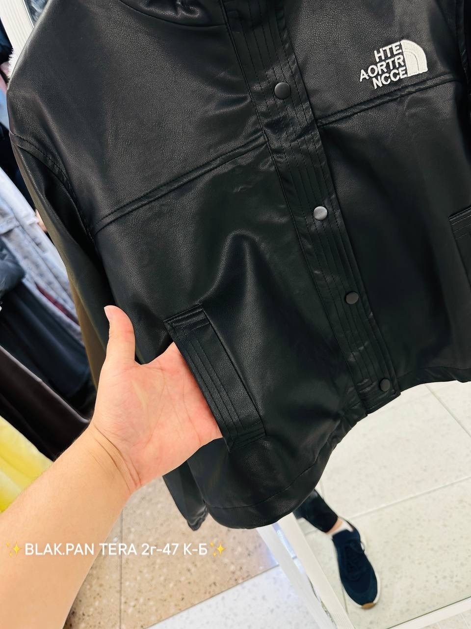 куртка повседневная,куртка бомбер,одежда куртка,куртка женская,куртка свободная