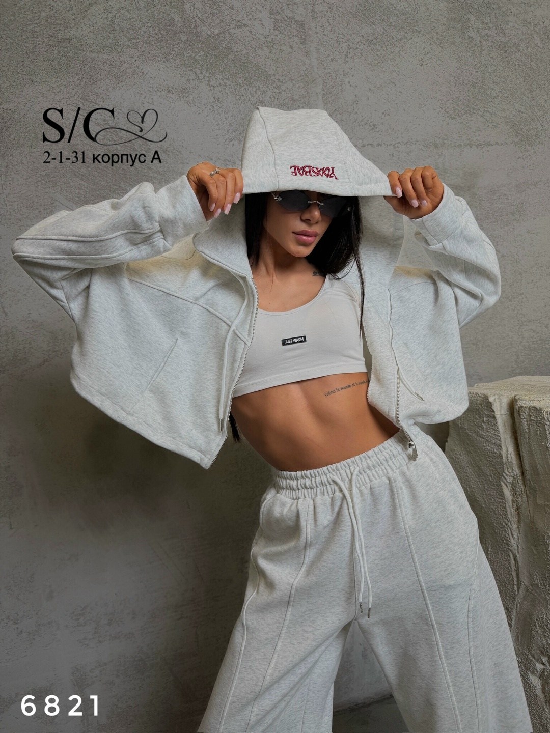 костюм спортивный женский,спортивный костюм,женский костюм,костюм с кофтой