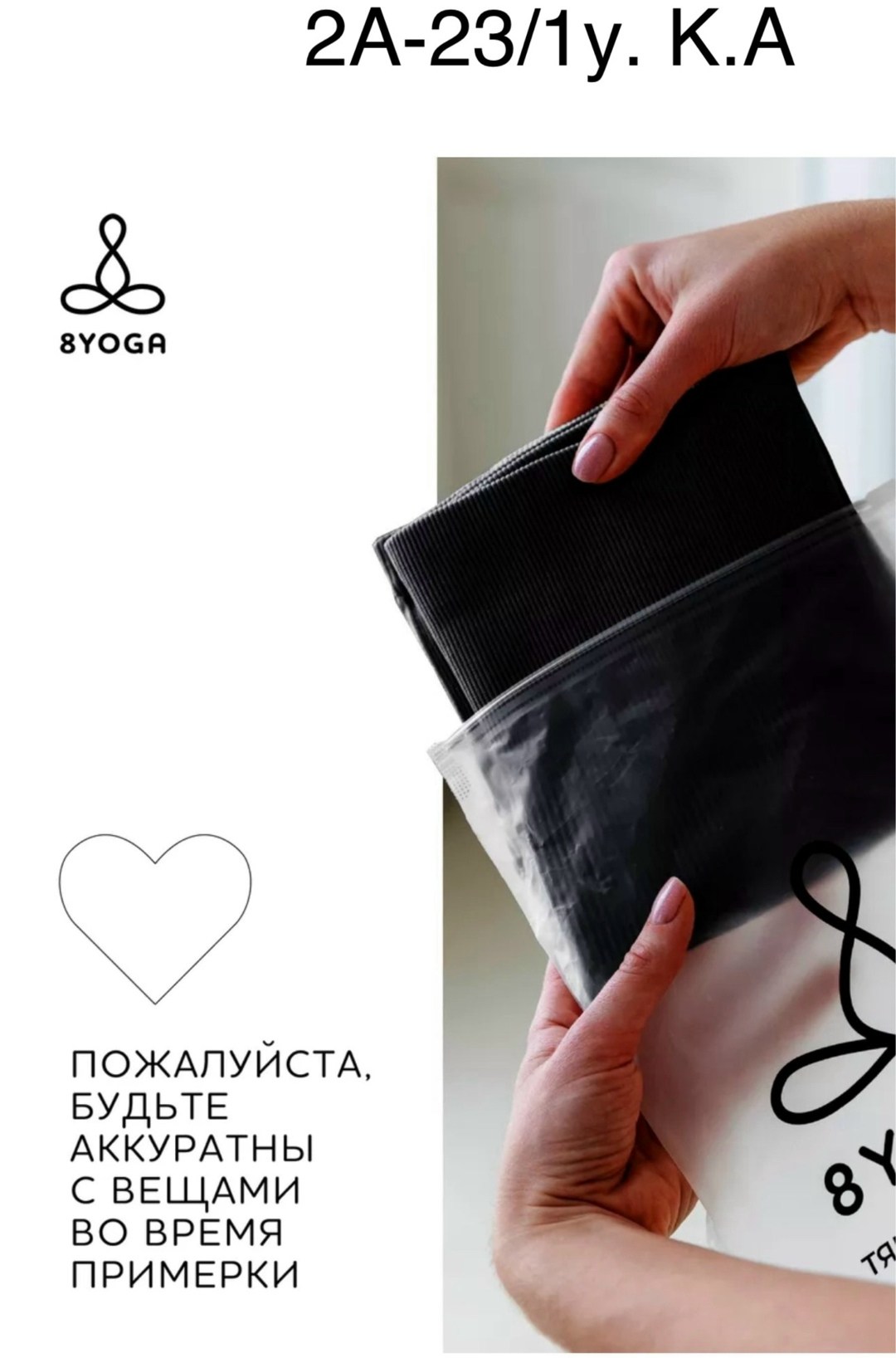 спортивные шорты женские,шорты для фитнеса,шорты спортивные onlytop 018501109 черный,спортивные шорты,одежда для фитнеса