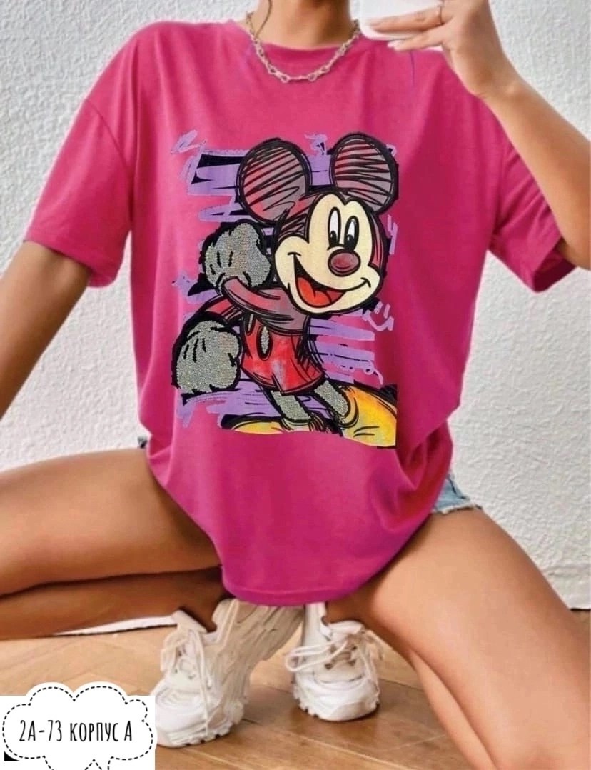 женская футболка оверсайз,женские футболки с принтом,футболки оверсайз с принтами,футболки женская,футболка женская стильная оверсайз