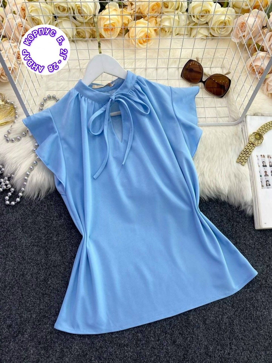 блузка женская нарядная,нарядная блузка,повседневная блузка,женская блузка,шифоновые блузки