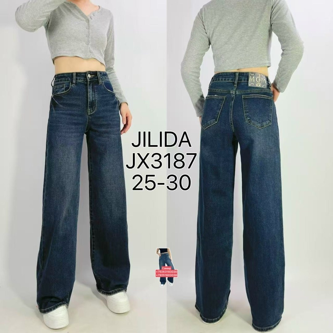 джинсы женские,женские джинсы широкие,широкие джинсы,джинсы багги широкие,джинсы