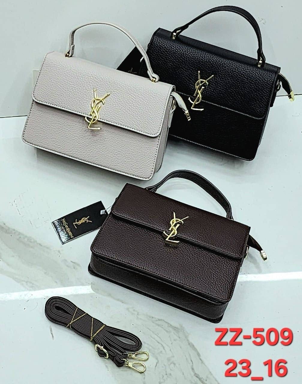 сумка ysl,сумка yves saint laurent,сумка женская ysl,сумка,модная сумка