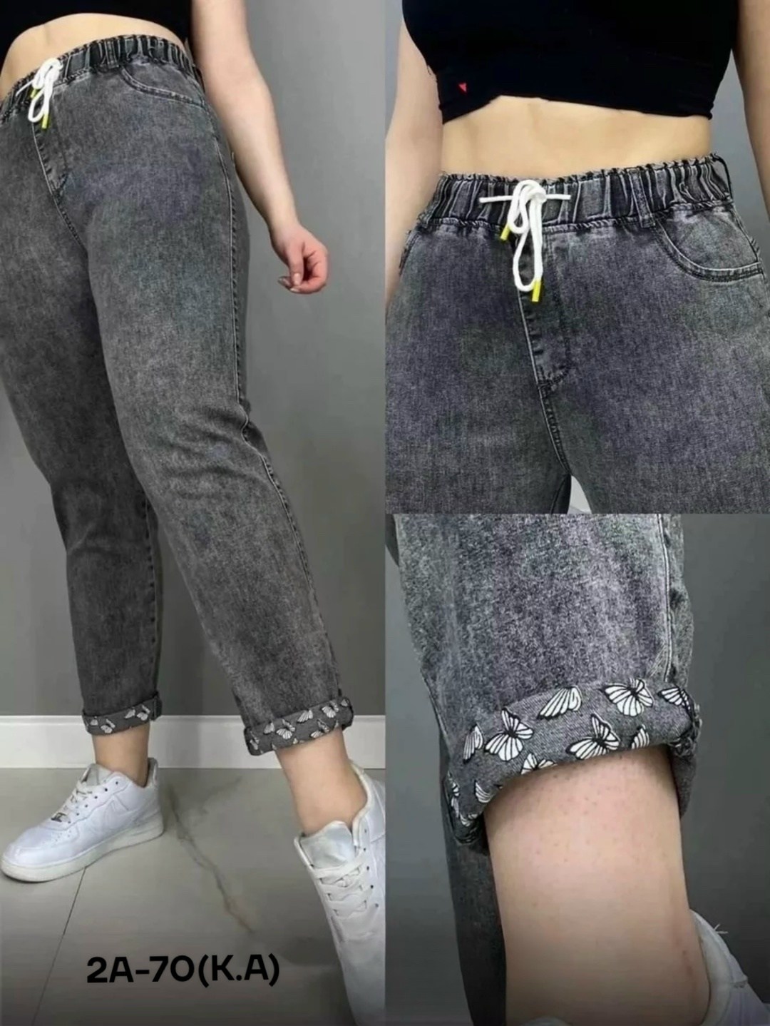 штаны похожие на джинсы женские,мом джинсы женские серые на резинке,джинсы джинсы,джинсы женские,женские джинсы бананы