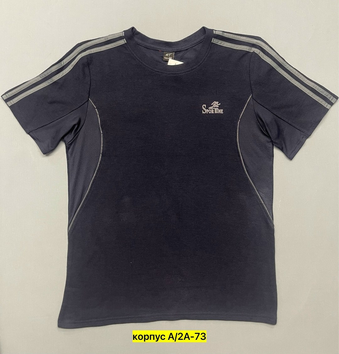 футболки адидас,адидас майка мужская серая,майка серая адидас,мужская футболка adidas,футболки мужские