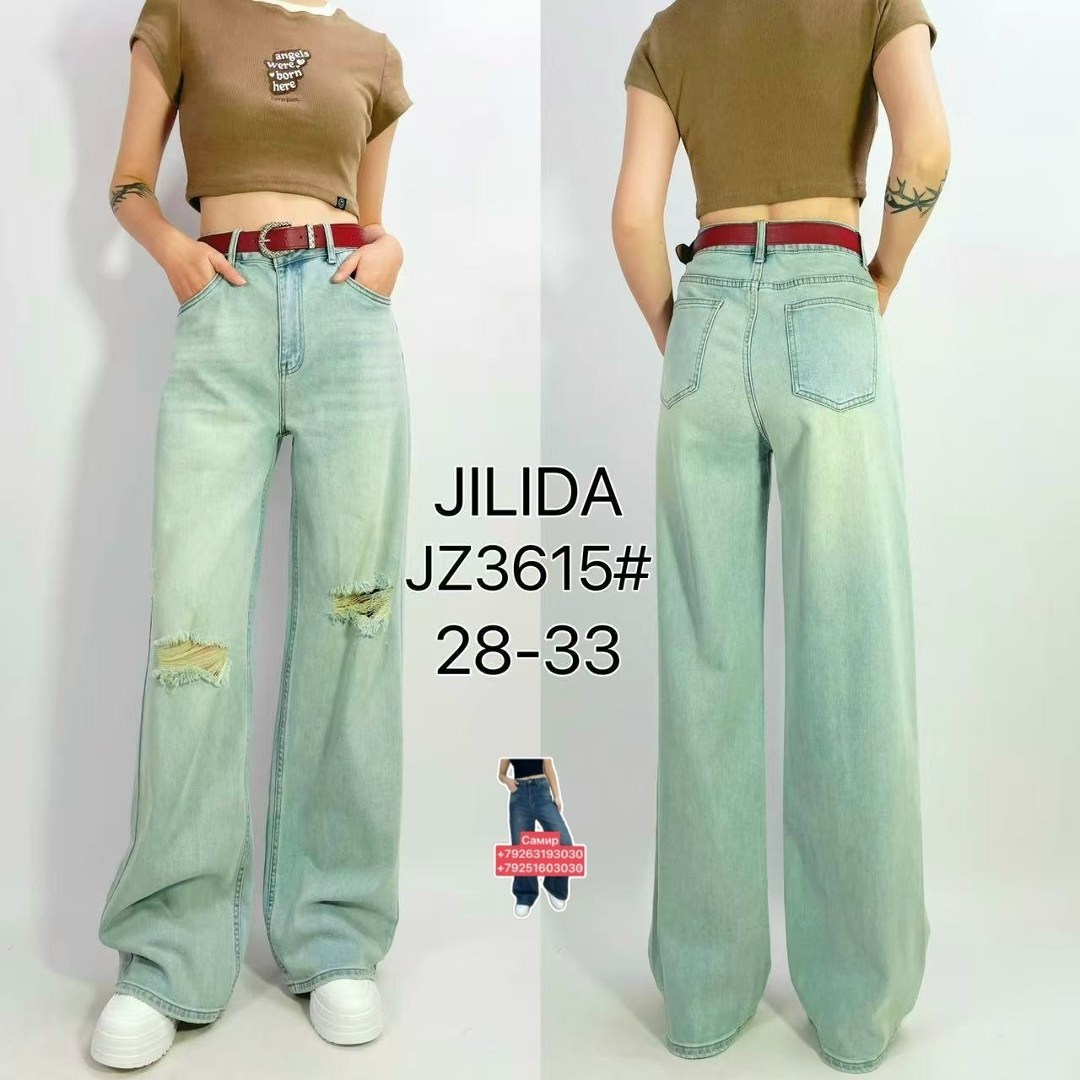 женские джинсы,джинсы женские прямые,джинсы,брюки джинсы,женские джинсы с высокой талией